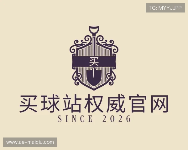 介绍买球站权威官网
